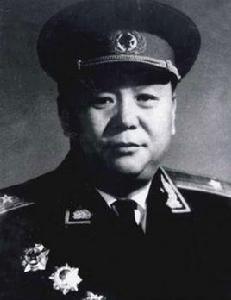 張步峰[原總後勤部衛生部部長開國少將]