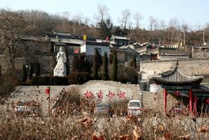 上小河村[畢節市上小河村]