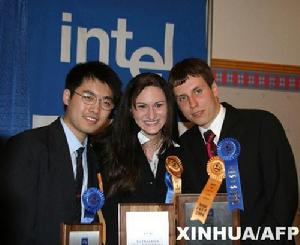 第55屆英特爾國際科學與工程大獎賽大獎得主