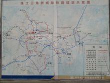 珠三角城際鐵路網規劃圖