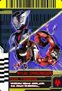 最終形態駕馭龍騎龍深紅者