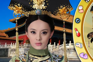 甄嬛傳之甄嬛化妝