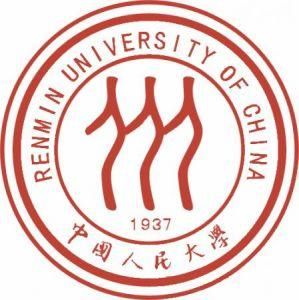 中國人民大學 中國人民大學