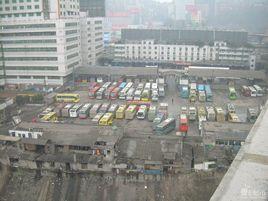 重慶汽車站 重慶汽車站