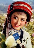 阿詩瑪[1964年劉瓊導演、楊麗坤主演電影]