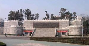 找鷹台遺址 找鷹台遺址