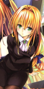 提亞悠·魯娜提克