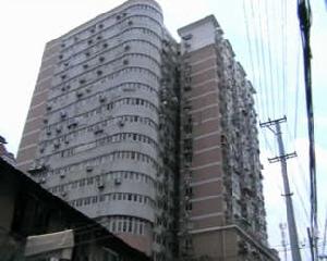 平利公寓 平利公寓