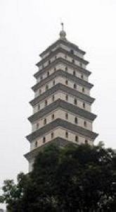 大旺寺白塔 大旺寺白塔