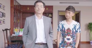 電視劇《領養》