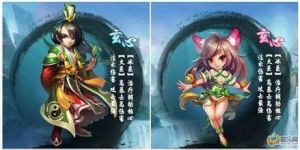 降龍Q傳 降龍Q傳