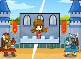 皇家騎士決鬥 皇家騎士決鬥