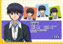 蜜柑[愛麗絲學園人物]