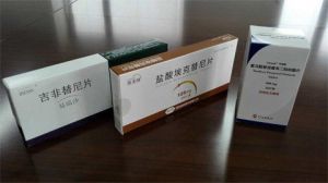 埃克替尼 埃克替尼