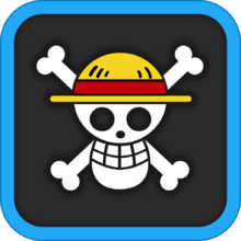 海賊迷APP套用