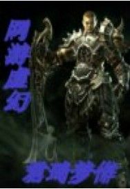 《大頑童酒吧》 《大頑童酒吧》