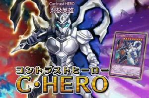 對極英雄混沌俠 對極英雄混沌俠