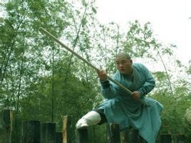 混元一氣功 混元一氣功