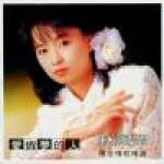 (圖)《愛做夢的人》