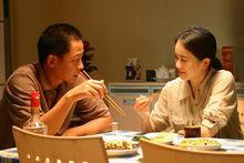 丁元英[《遙遠的救世主》男主角]