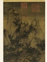 五代南唐巨然蕭翼賺蘭亭圖軸 五代南唐巨然蕭翼賺蘭亭圖軸