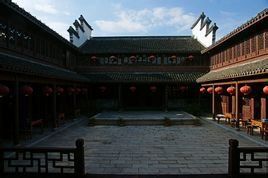 深宅大院