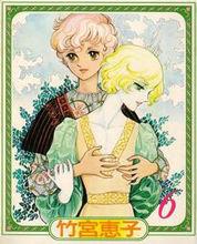 塞爾吉&middot;巴圖爾