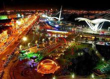 楊海[首位“中國慈善個體戶”]