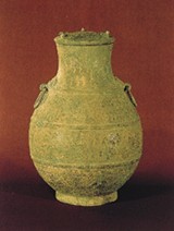 宴樂漁獵攻戰紋壺 宴樂漁獵攻戰紋壺