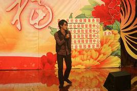 嘉興市社會保障事務局 嘉興市社會保障事務局