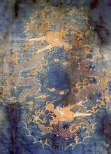 藍地妝花緞蟒袍料