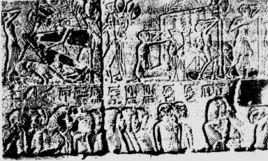 耶利米哀歌 耶利米哀歌