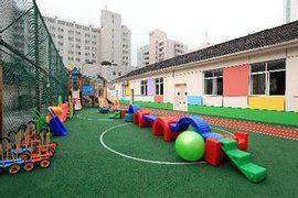 杭州新華實驗幼稚園