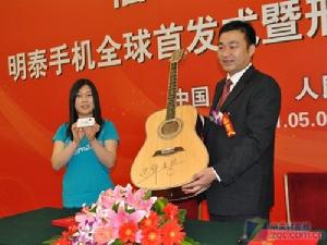 明泰手機 西單女孩