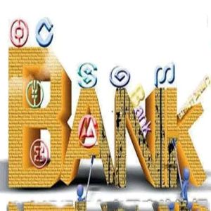 銀行負債業務 銀行負債業務