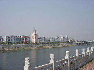 Shanggao County