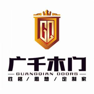 山西廣千木業有限公司 山西廣千木業有限公司