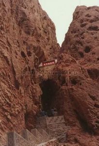 阿貴廟自然保護區