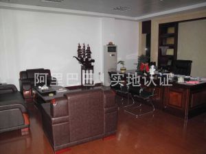 泉州豐澤西郊橡塑製品廠 泉州豐澤西郊橡塑製品廠