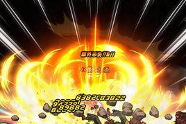 死亡旋律[DNF中男柔道家的主動覺醒技能]