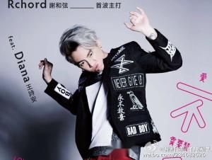 女孩你知道嗎 女孩你知道嗎