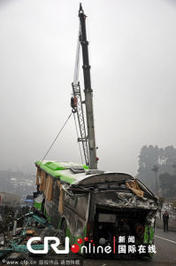 正在清理的事故現場