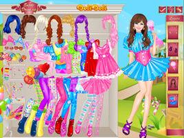 粉紅糖果女孩 粉紅糖果女孩