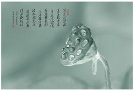 往事二三 往事二三