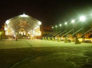 阿馬斯廣場 阿馬斯廣場