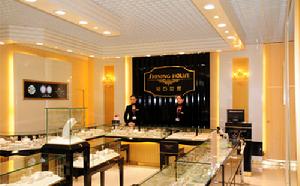 法國鑽石世家國際集團有限公司 法國鑽石世家國際集團有限公司