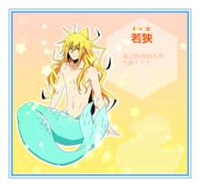 我家浴室的現況[いときち原作漫畫]