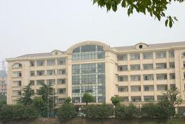 中南林業科技大學商學院 中南林業科技大學商學院