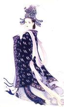 歷經屈辱的柔福帝姬