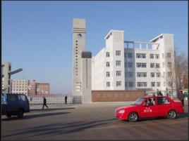 七台河市實驗高級中學 七台河市實驗高級中學